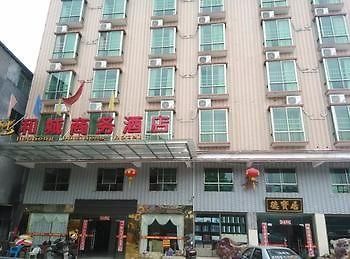 Hecheng Business Hotel Shaoguan Eksteriør billede