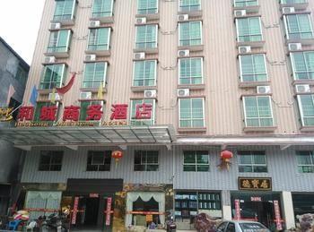Hecheng Business Hotel Shaoguan Eksteriør billede