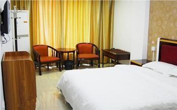 Hecheng Business Hotel Shaoguan Eksteriør billede